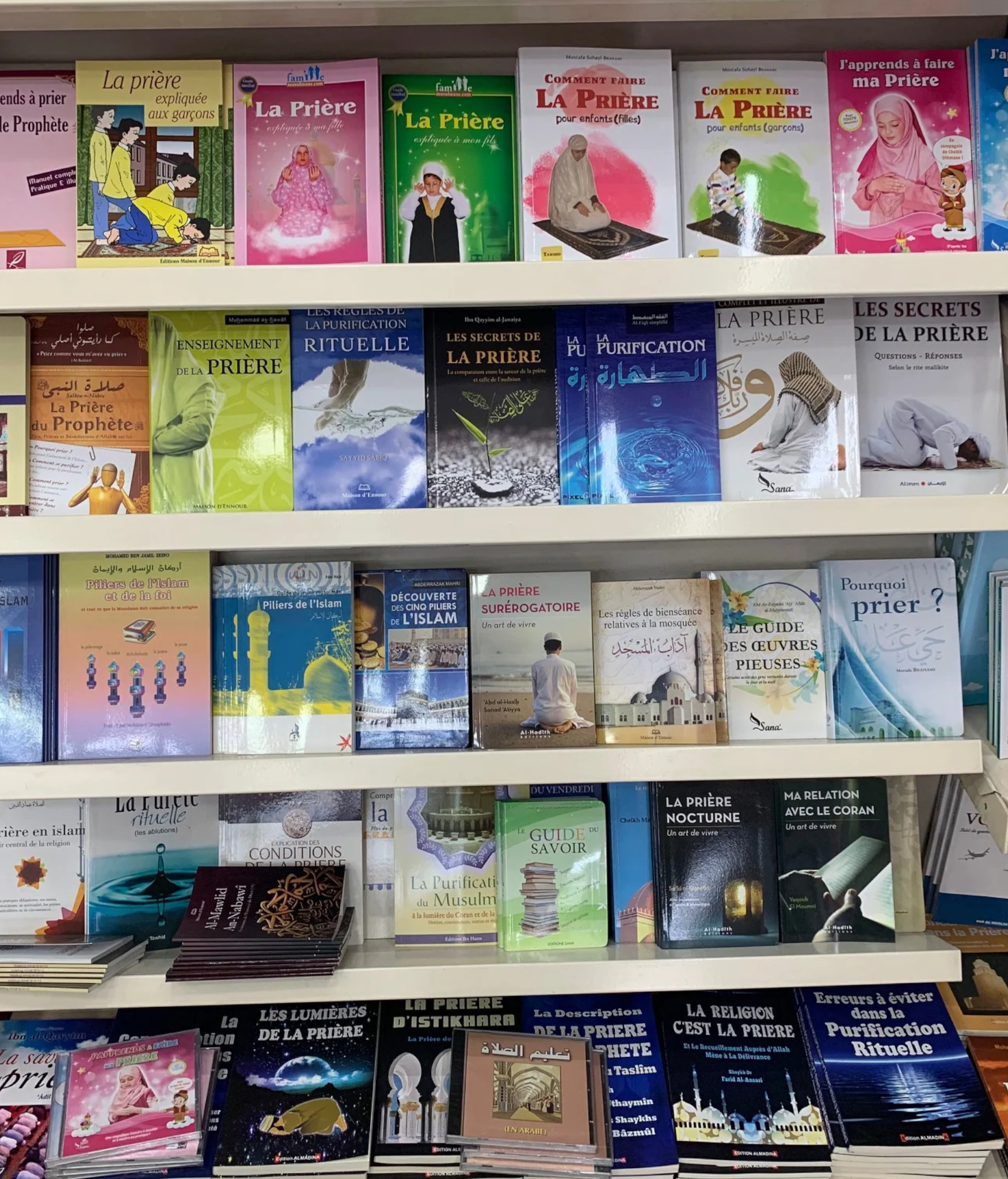 Librairie_islamique